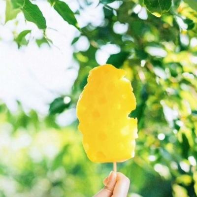 甜罪孽巨星游戏下载