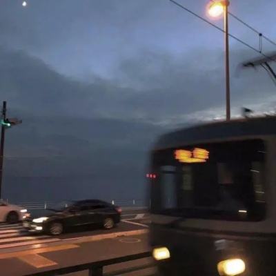 饭局狼人杀斗鱼直播版下载